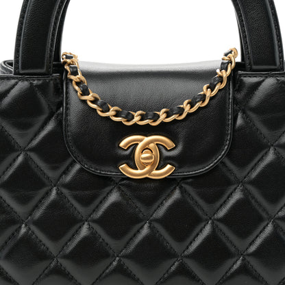 Chanel Shiny Aged Calfskin Quilted Nano Kelly Shopper Black 8 of 11