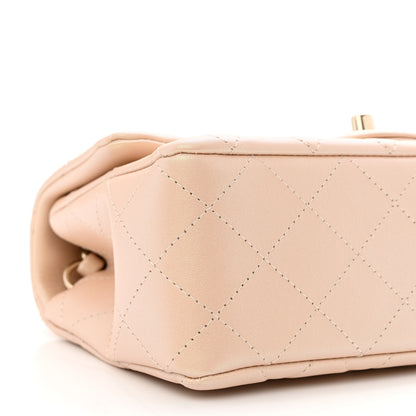 Chanel Iridescent Calfskin Quilted Mini Rectangular Flap Beige 9 of 10