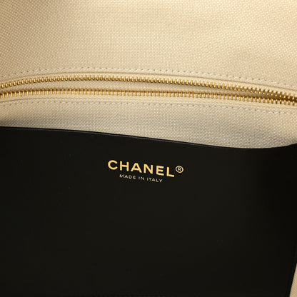 Chanel Suede Quilted Eyes On You Large Shopping Bag Beige 6 of 10