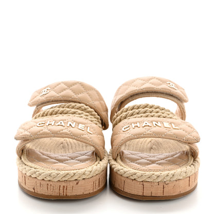Chanel Cord Lambskin Quilted Logo Mules 35 Beige 3 of 13