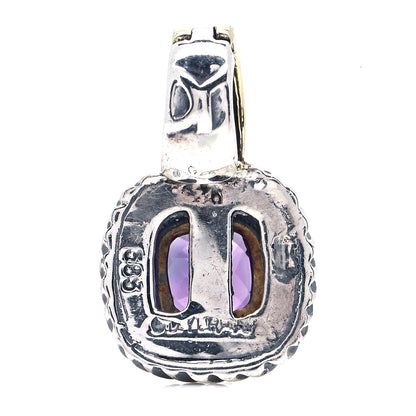 David Yurman Sterling Silver 14K Yellow Gold Amethyst 7mm Albion Enhancer Pendant 3 of 4