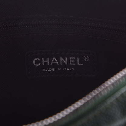 Chanel Iridescent Caviar Quilted Medium Chic Flap Green 6 of 15