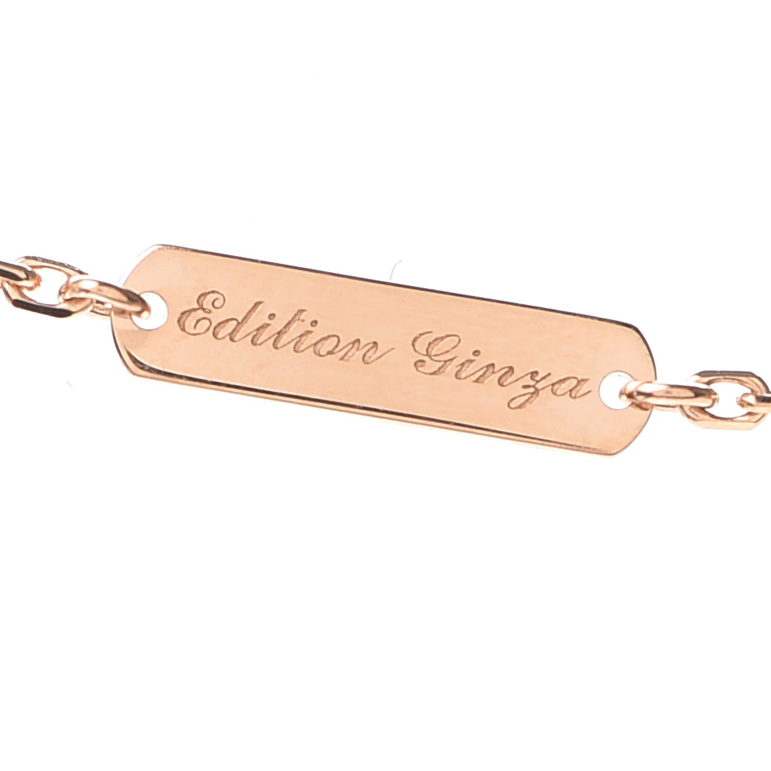 Van Cleef & Arpels 18K Rose Gold Mother of Pearl Magic Alhambra Pendant Necklace 6 of 8