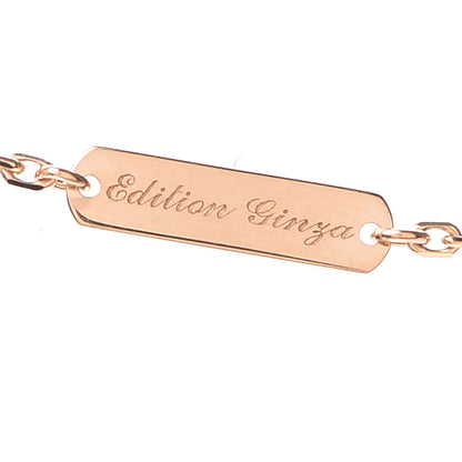 Van Cleef & Arpels 18K Rose Gold Mother of Pearl Magic Alhambra Pendant Necklace 6 of 8