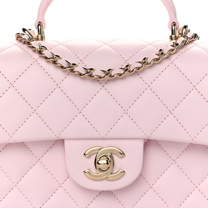 Chanel Lambskin Quilted Mini Top Handle Rectangular Flap Light Pink 8 of 11