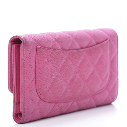 Chanel Iridescent Caviar Quilted Large Flap Wallet Pink 3 of 18