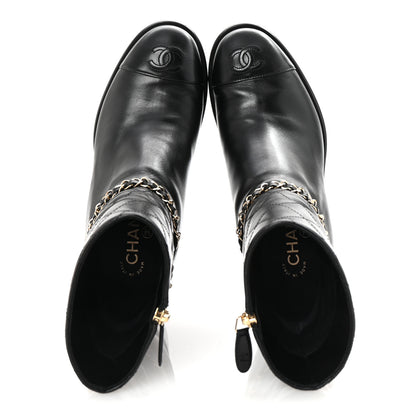 Chanel Calfskin Chain CC Cap Toe Short Boots 37.5 Black 2 of 10
