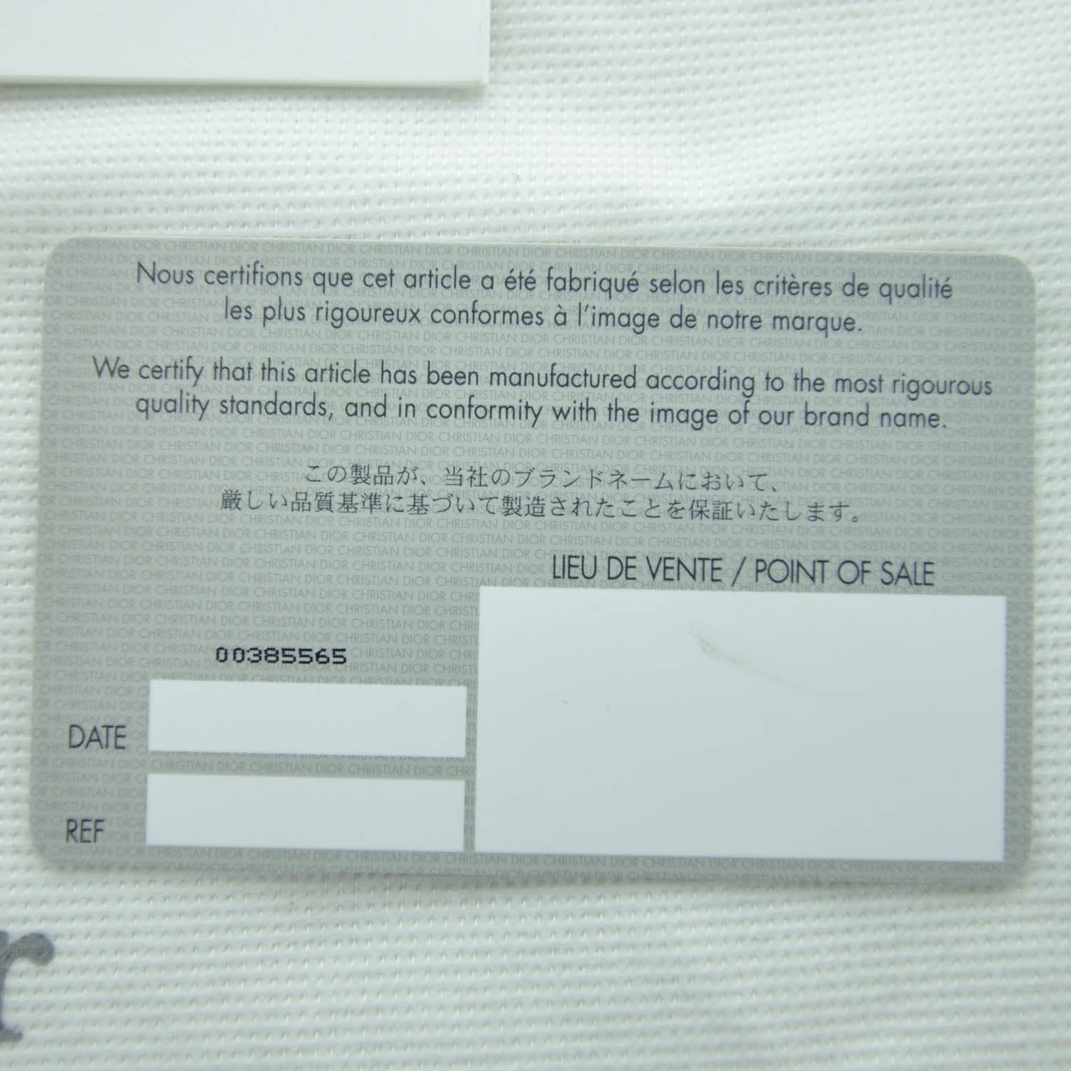 Christian Dior Canvas Monogram Floral Bowler Pink 7 of 11