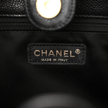 Chanel Caviar Quilted Petit Shopping Tote PST Black 6 of 14