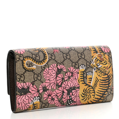 Gucci GG Supreme Monogram Bengal Continental Wallet Beige Pink 3 of 7