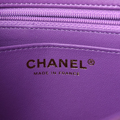 Chanel Tweed Quilted Mini Rectangular Flap Light Purple Pink Navy 6 of 10