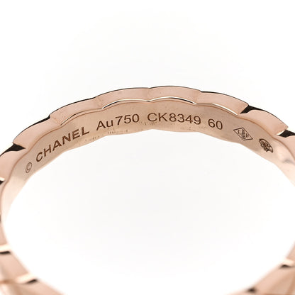 Chanel 18K Beige Gold Mini Coco Crush Ring 60 9 4 of 5