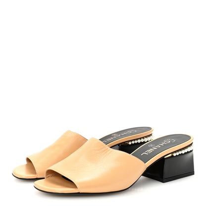 Chanel Shiny Goatskin Pearl Mule 40 Beige 4 of 9