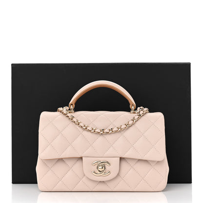 Chanel Lambskin Quilted Bi-Color Mini Top Handle Rectangular Flap Ecru Dark Beige 12 of 12