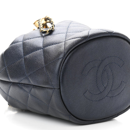 Chanel Iridescent Caviar Quilted My Perfect CC Bucket Drawstring Bag Blue 9 of 11
