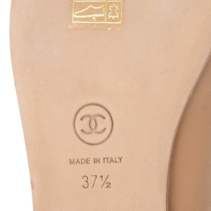 Chanel Lambskin Cap Toe CC Ballerina Flats 37.5 Dark Beige 6 of 14