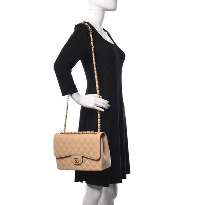 Chanel Caviar Quilted Jumbo Double Flap Beige Clair 2 of 9