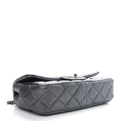 Chanel Metallic Calfskin Quilted Medium CC Eyelet Flap Dark Silver 3 of 8