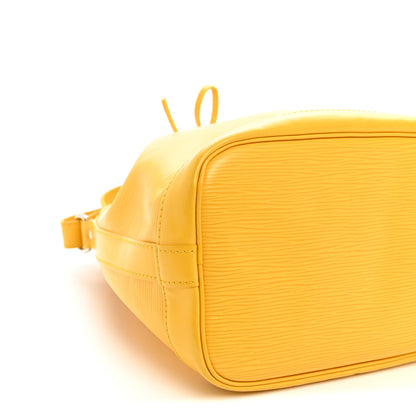 Louis Vuitton Epi Noe BB Citron 7 of 8