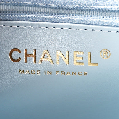 Chanel Shiny Aged Calfskin Quilted Nano Kelly Shopper Light Blue 6 of 10