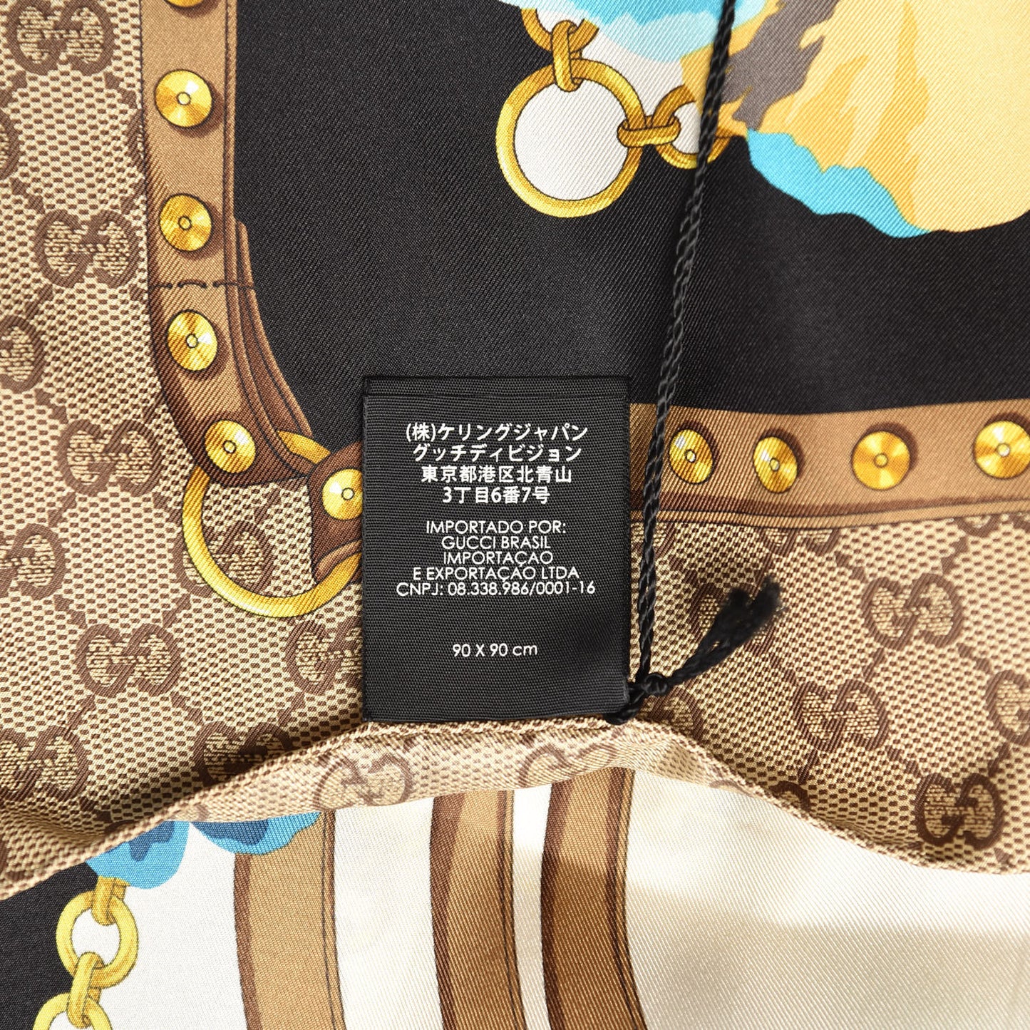Silk Twill GG Monogram New Panshie Square Scarf Black Sky Blue
