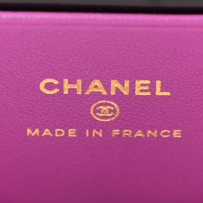 Chanel Lambskin Quilted Small Pillow Crush Vanity Case With Chain Purple 6 of 10