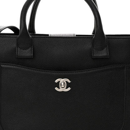 Chanel Grained Calfskin Small Neo Executive Shopper Tote Black 7 of 20