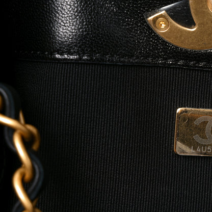 Chanel Suede Calfskin Shiny Lambskin Quilted Large Coco Base Shopping Bag Beige Black 7 of 10