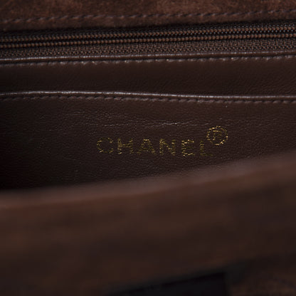 Chanel Suede Quilted Mademoiselle Shoulder Bag Brown 7 of 10