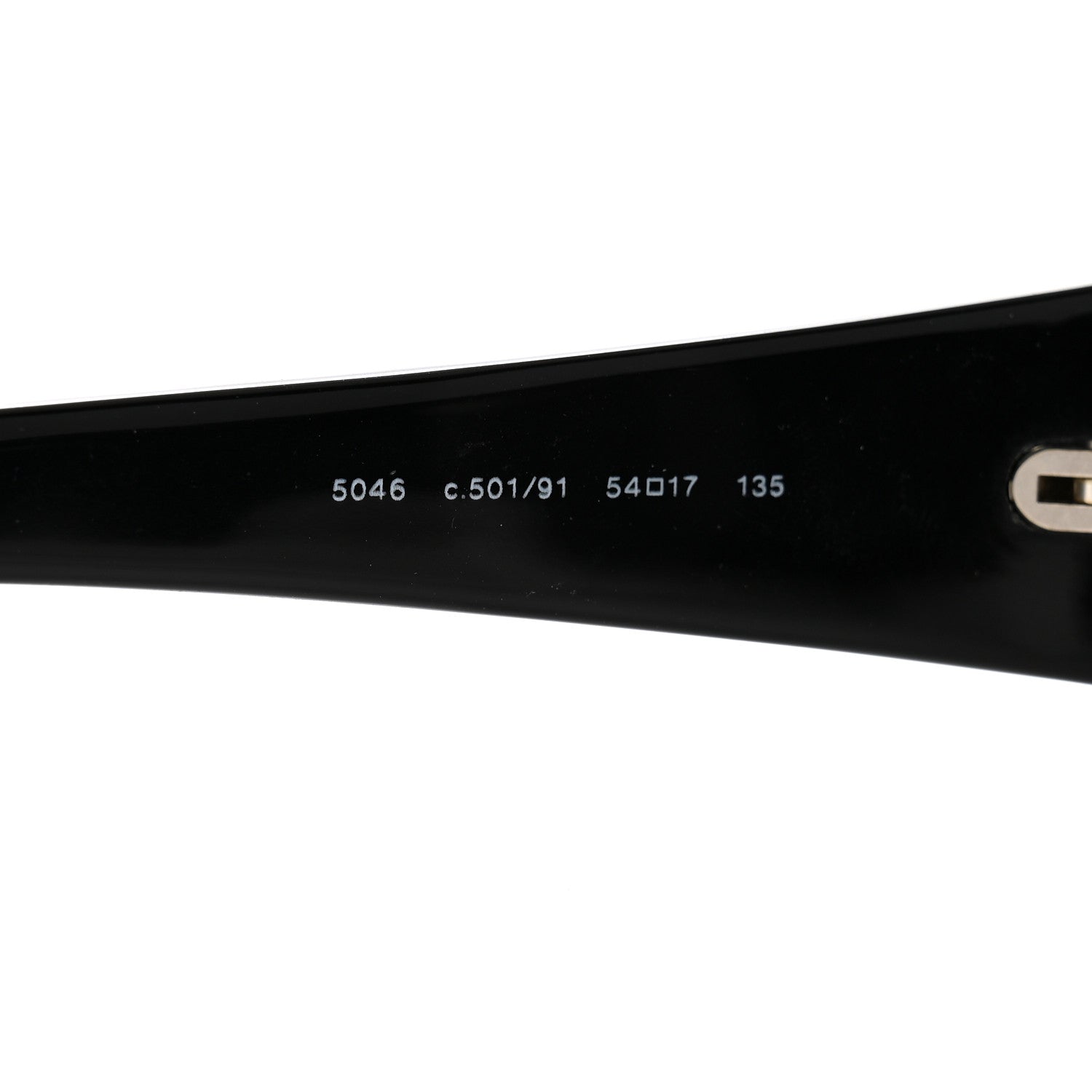 Chanel Quilted Sunglasses 5046 Black 6 of 6