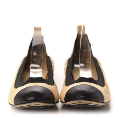 Chanel Lambskin CC Elastic Cap Toe Ballerina 39.5 Flats Beige Black 2 of 14