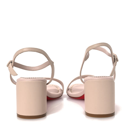 Christian Louboutin Nappa Miss Jane 55 Sandal Pumps 40 Leche 6 of 10