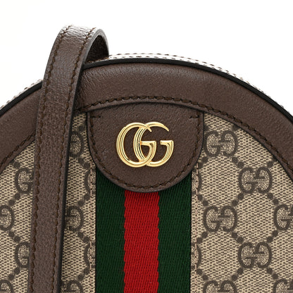Gucci GG Supreme Monogram Web Mini Ophidia Round Shoulder Bag Brown 8 of 11