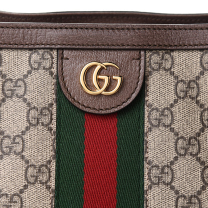 Gucci GG Supreme Monogram Medium Ophidia Shopping Tote Brown 9 of 11