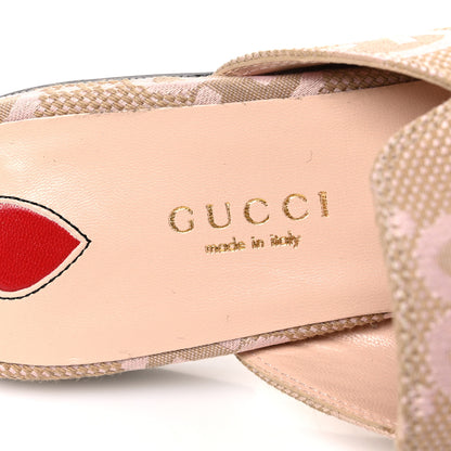 Gucci Monogram Macro GG Nappa Charlotte Womens Princetown Slippers 36 Beige Perfect Pink 9 of 11