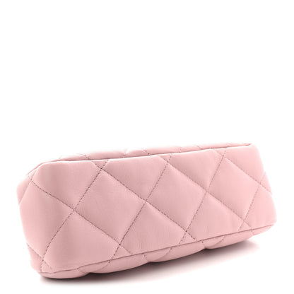 Chanel Lambskin Quilted Chain Frame Clutch Pink 4 of 10