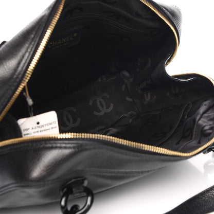 Chanel Caviar Bekko Chain Camera Bag Black 5 of 8