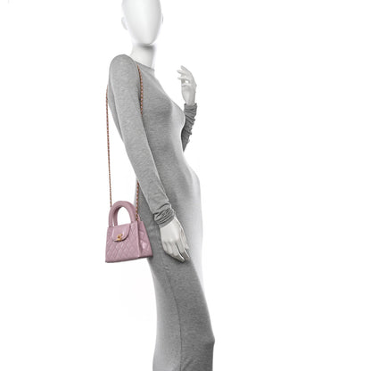 Chanel Shiny Aged Calfskin Quilted Nano Kelly Shopper Pink 2 of 10