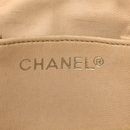 Chanel Lambskin Diamond Stitched Vanity Case With Chain Beige 6 of 11