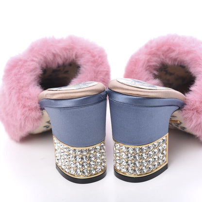Gucci Faux Fur Silk Satin Crystal Candy Mules 37 Rosa Carta Zucchero 10 of 11
