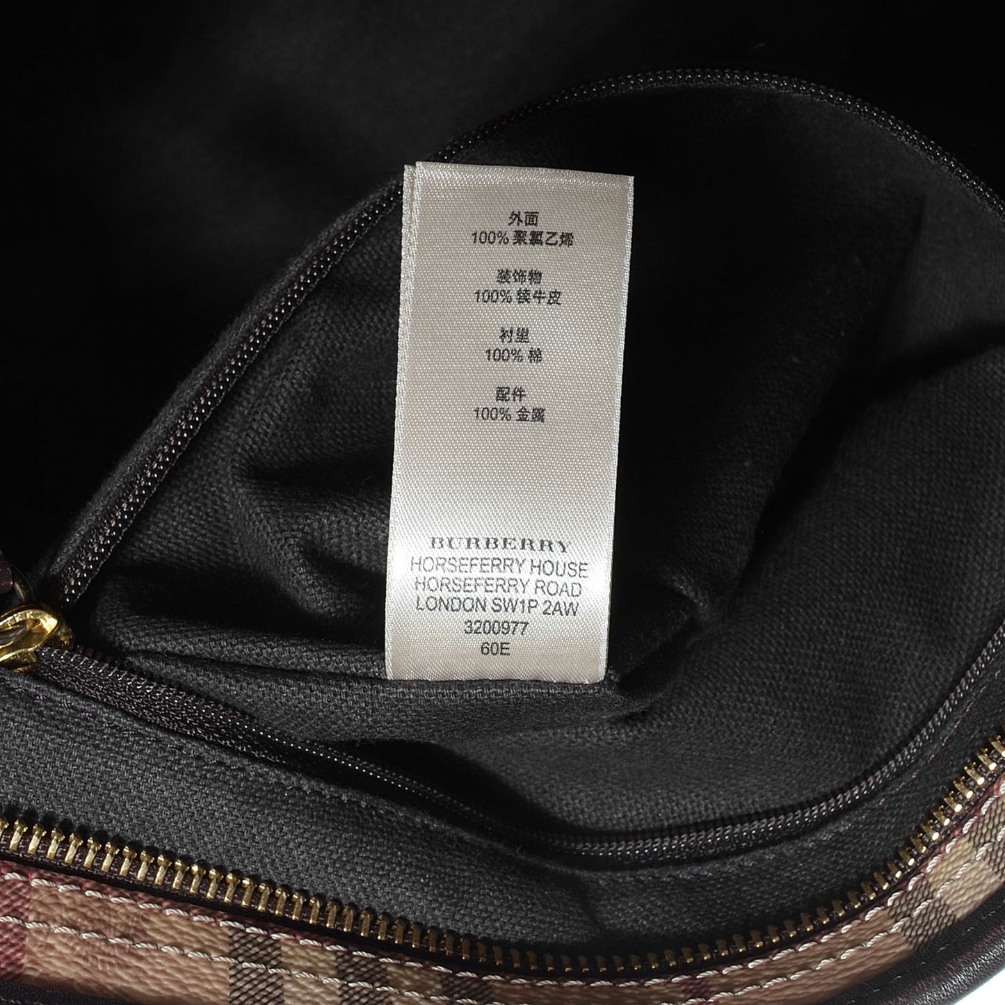 Haymarket Check Medium Tote Chocolate