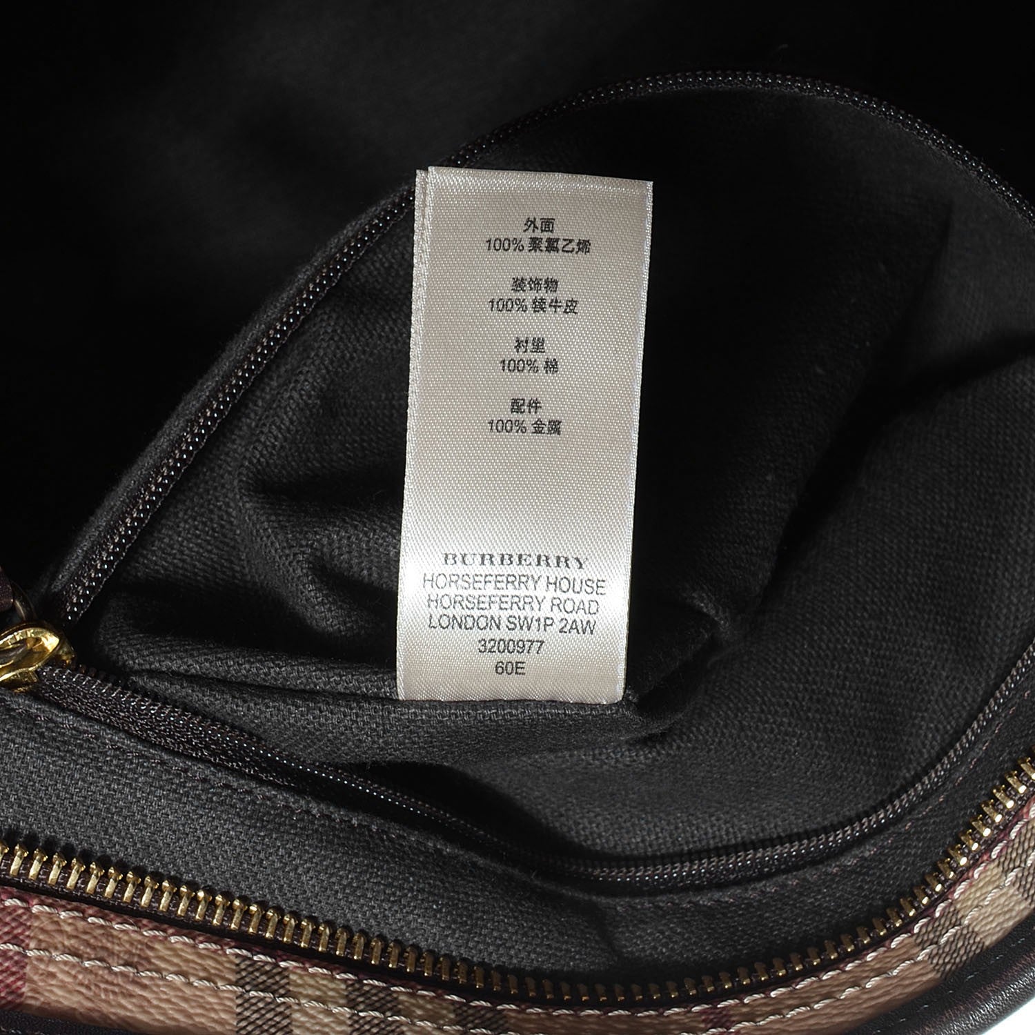 Burberry Haymarket Check Medium Tote Chocolate 9 of 11