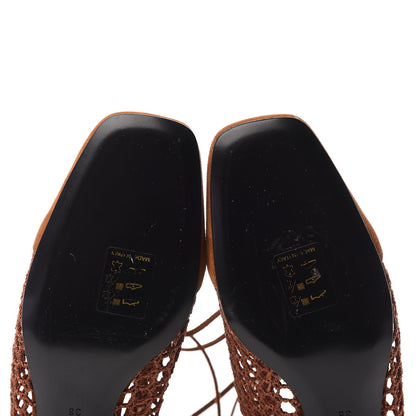 Christian Dior Suede Resille Naughtily-D 30mm Ankle Boots 36 Golden Brown 9 of 10