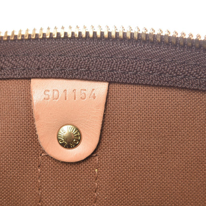 Louis Vuitton Monogram Keepall Bandouliere 45 7 of 25