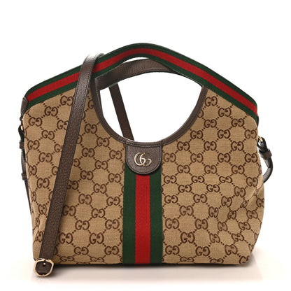Gucci Monogram Web Small Giglio Tote Beige Dark Brown 1 of 9