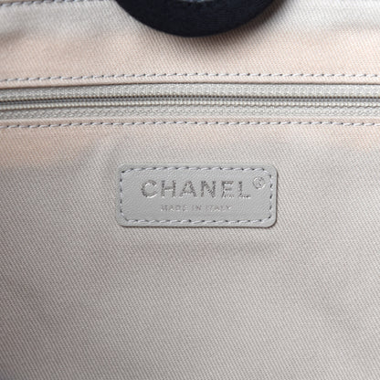 Chanel Striped Canvas Small Deauville Tote Dark Grey 8 of 10