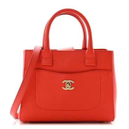 Chanel Grained Calfskin Mini Neo Executive Shopper Tote Red 1 of 14