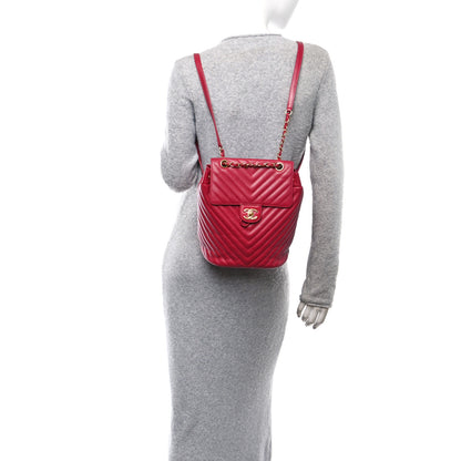 Chanel Lambskin Chevron Quilted Small Urban Spirit Backpack Dark Pink 2 of 10