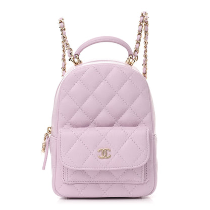 Chanel Caviar Quilted CC Mini Classic Backpack Light Purple 1 of 11