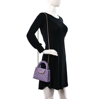 Chanel Shiny Aged Calfskin Quilted Nano Kelly Shopper Lilac 2 of 11